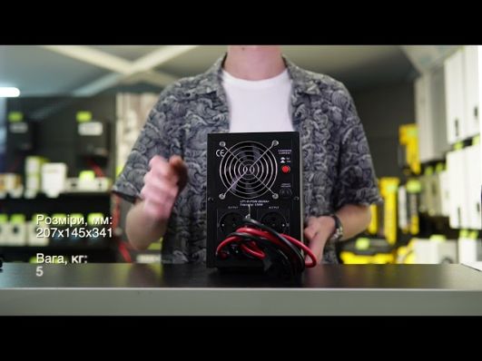 ИБП LogicPower LPY-B-PSW-500VA+ (4149) video 0