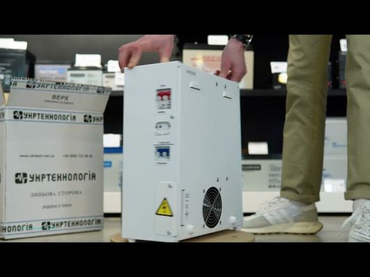 Стабилизатор напряжения Укртехнология STANDARD 7500 video 0