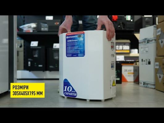 Стабилизатор напряжения Укртехнология NORMA Exclusive 7500 video 0