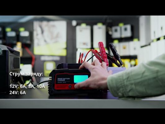 Зарядний пристрій для АКБ Demuda DMD-DC100 (12В/24В, 6А/8А) video 0