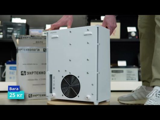Стабілізатор напруги Укртехнологія NORMA Exclusive 12000 video 0