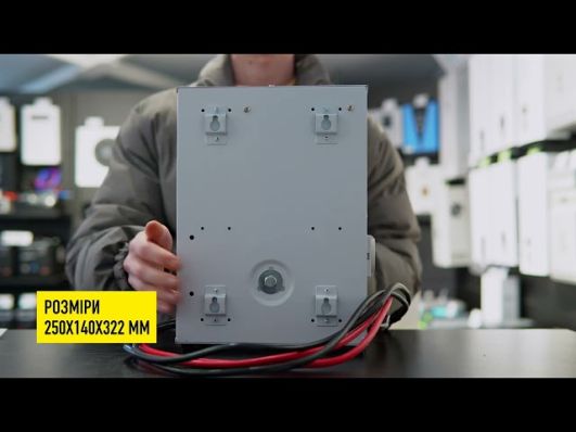 ИБП Elim-Україна InWave СІ-1000 video 0