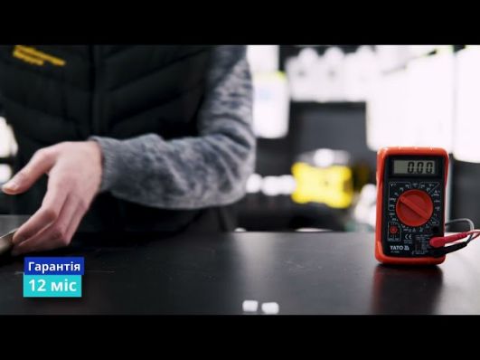 Акумулятор Ventura GP 12-3,3 AGM video 0