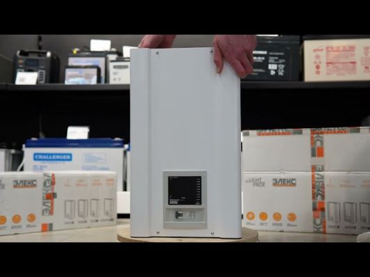 Стабілізатор напруги Елекс Ампер У 9-1/32 v2.1 video 0