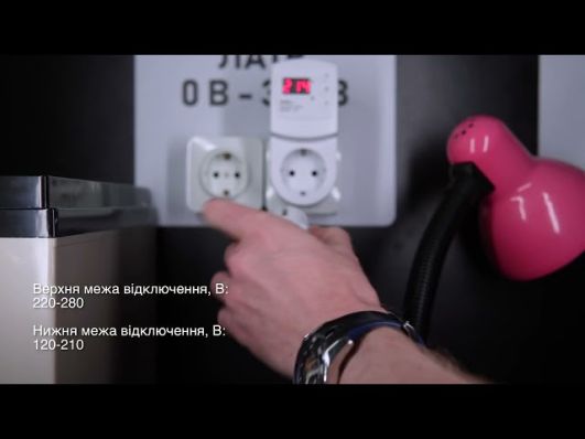 Реле напруги однофазне ZUBR R116y (для розетки) video 0