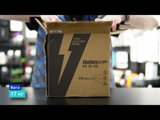 Аккумулятор Ventura VG 12-55 GEL (гелевый) video 0