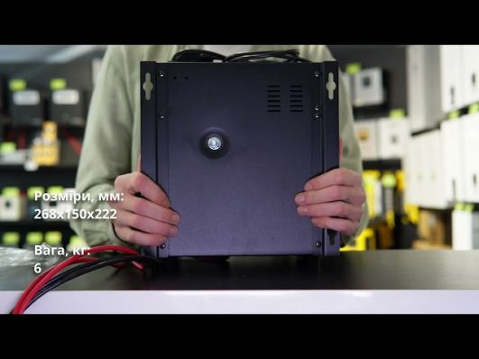 ИБП LogicPower LPY-W-PSW-800VA+ (4143) video 0