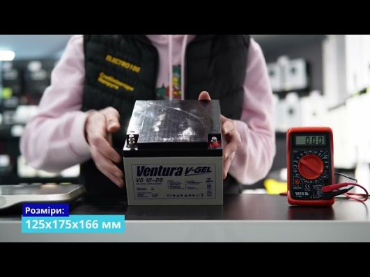 Аккумулятор Ventura VG 12-26 GEL (гелевый) video 0