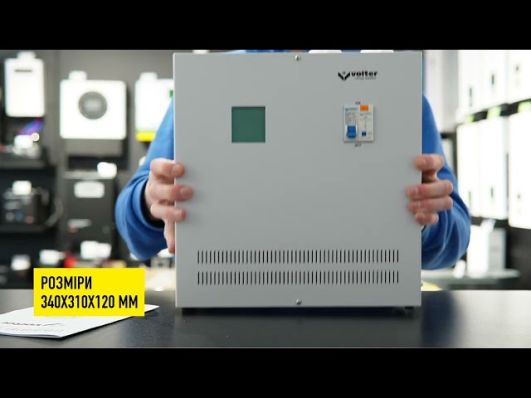 Стабілізатор напруги інверторний Volter-2 Etalon video 0