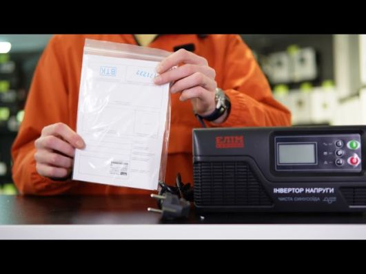 ИБП Elim-Украина ПНК-12-800 video 0