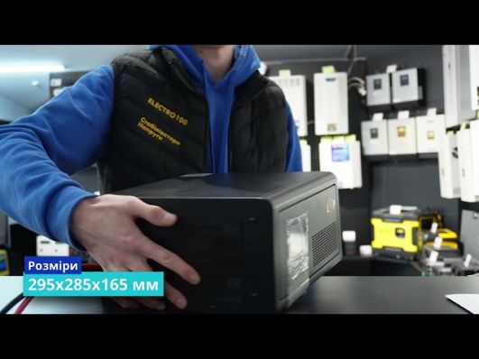 ИБП LogicPower 12V LPE-B-PSW-1500VA+ (1000Вт) 1-35A (LP19408) video 0