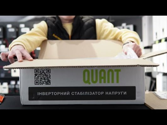 Стабілізатор напруги Quant-18 (інверторний, 18 кВт) video 0