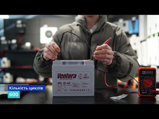 Аккумулятор Ventura GPL 12-40 AGM video 0