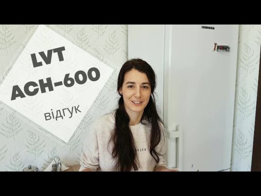 Стабілізатор напруги LVT АСН-600 (600 Вт) video 2