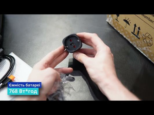 Зарядна станція EcoFlow RIVER 2 Pro (768Wh) (ZMR620-B-CH) - Switzerland Version video 0