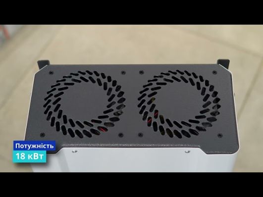 Стабилизатор напряжения Элекс Ампер-Т У 16-1/80 v2.1 video 0