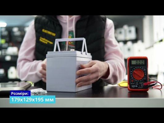 Аккумулятор Ventura GPL 12-33 AGM video 0