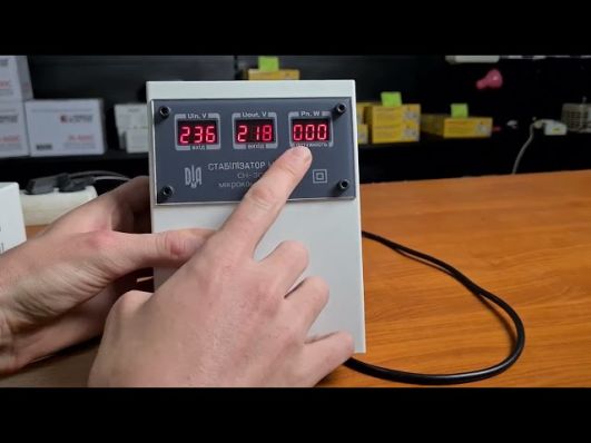 Стабилизатор напряжения ДИА-Н СН-300-М (300 Вт) video 0