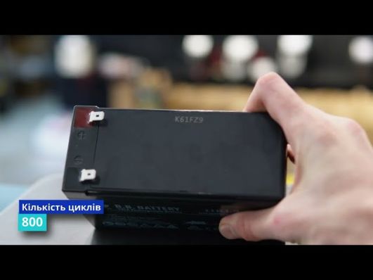 Аккумулятор BB Battery HRL9-12 AGM video 0