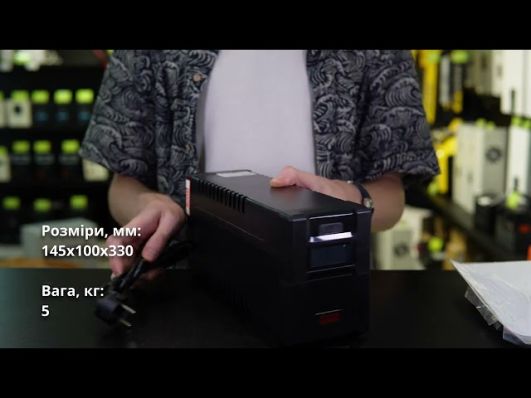 ДБЖ Елім-Україна ІНПП-800П video 0