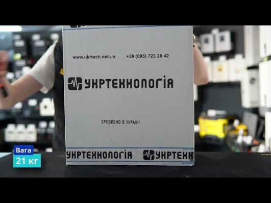 Стабілізатор напруги Укртехнологія OPTIMUM+ 9000 video 0