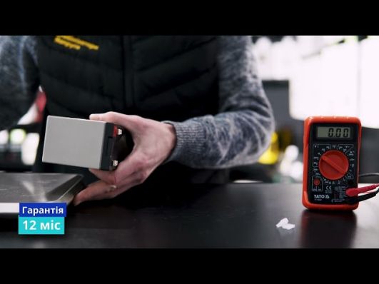 Аккумулятор Ventura GP 12-7 AGM video 0