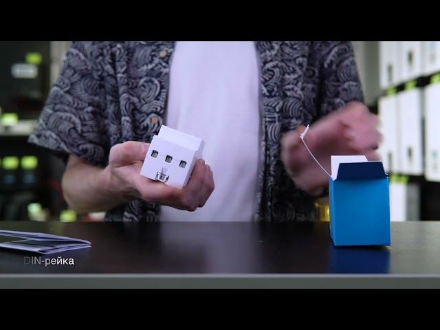 Реле напряжения однофазное ZUBR D40 (3 модуля, базовый функционал)