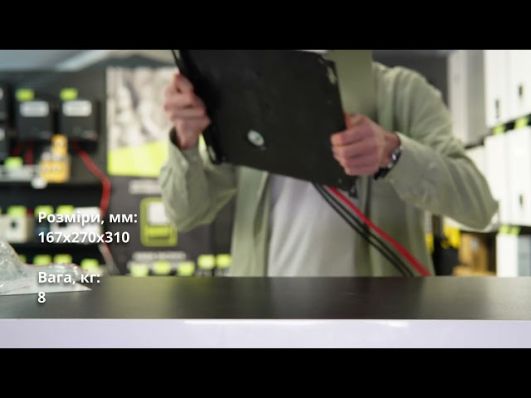 ДБЖ LogicPower LPY-W-PSW-1000VA+ (4144) video 1