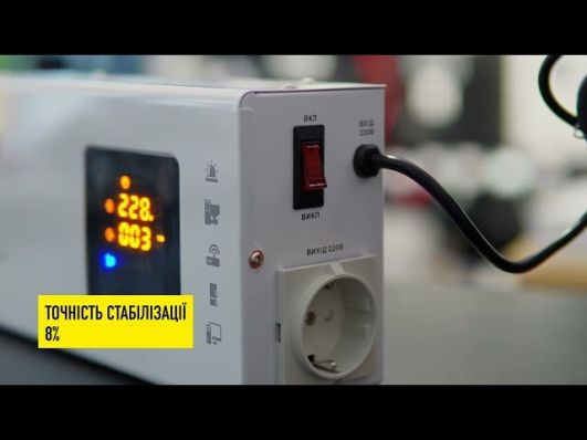 Стабилизатор напряжения Lorenz Electric ЛС-1000Т video 0