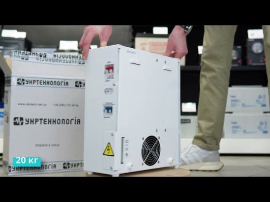 Стабилизатор напряжения Укртехнология NORMA 9000 video 0