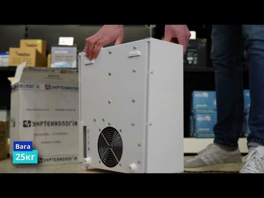 Стабилизатор напряжения Укртехнология OPTIMUM+ 12000 video 0