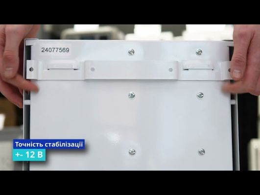 Стабилизатор напряжения Укртехнология NORMA 12000 video 0