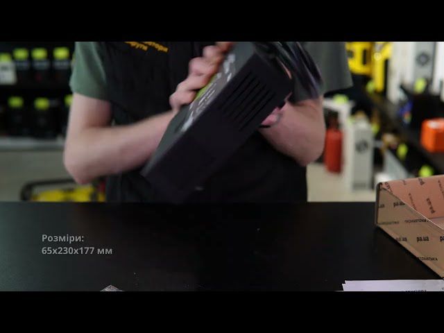 Стабілізатор напруги Промавтоматика СТАБ 0.4 Black (400 Вт)