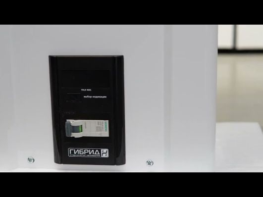 Стабілізатор напруги Елекс Гібрид У 7-1/40 v2.0 video 1