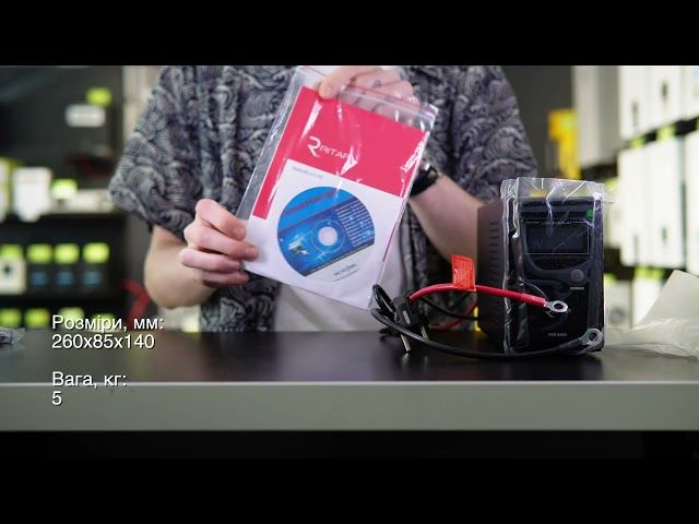 ИБП Ritar RTSW-600 LCD (360Вт)