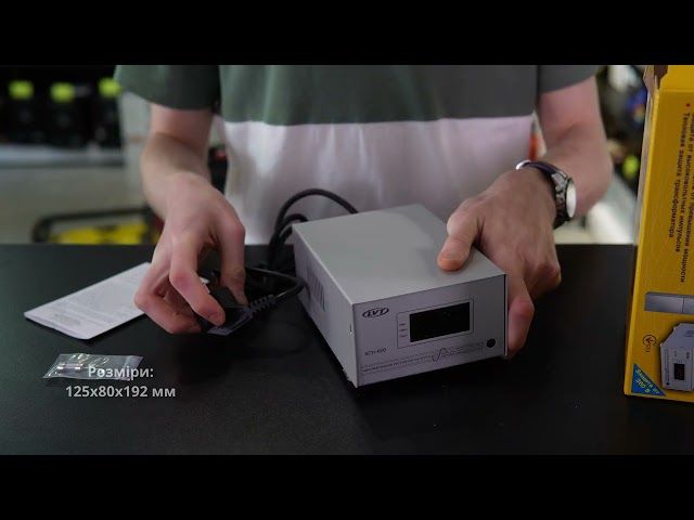 Стабилизатор напряжения LVT АСН-600 (600 Вт)