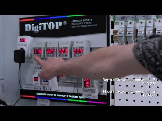 Реле напруги DigiTOP VP-25А (3 модулі, базовий функціонал) video 0
