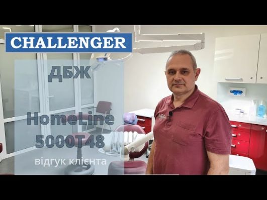 Аккумулятор BB Battery FTB50-12 AGM video 0