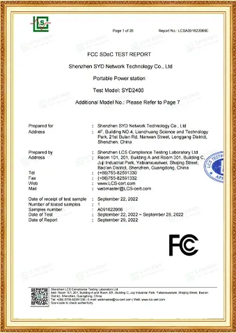 Портативная електростанция EcoPlay SYD2400 2400 Вт (2048Wh)