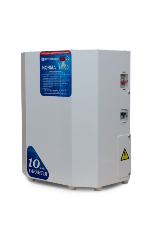 Стабилизатор напряжения Укртехнология NORMA 15000