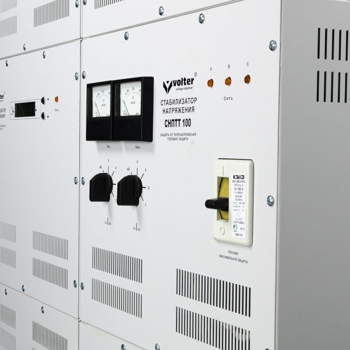 Стабилизатор напряжения Volter СНПТТ-200 С