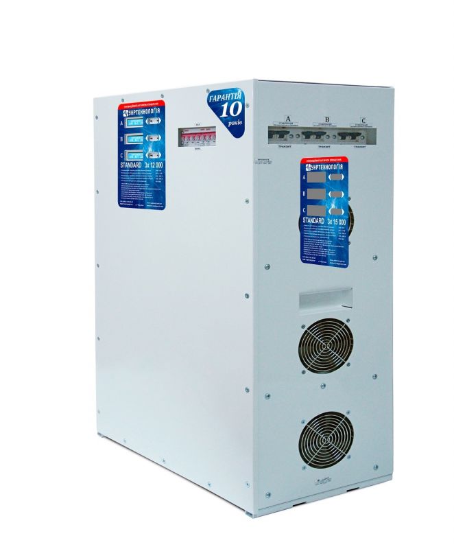Стабилизатор напряжения Укртехнология STANDARD 12000х3