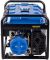 Генератор EnerSol EPG-3200S (бензиновый)