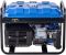 Генератор EnerSol EPG-3200S (бензиновый)
