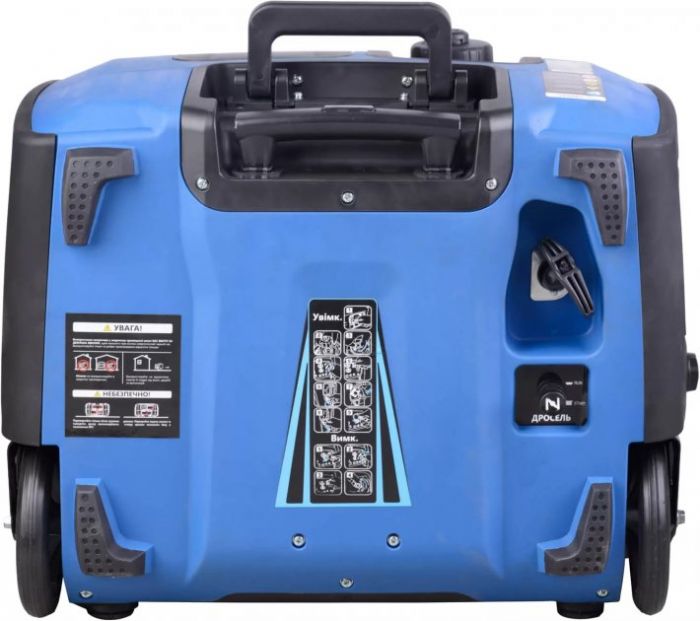 Генератор EnerSol EPG-2200I (бензин)