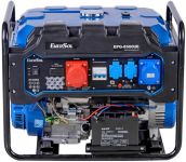 Генератор EnerSol EPG-8500UE (бензиновый)