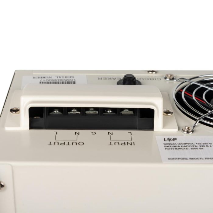 Стабілізатор напруги LP-W-13500RD EU 8100 Вт (22729)