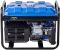 Генератор EnerSol EPG-2800S (бензиновый)