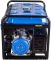 Генератор EnerSol EPG-7500SE (бензиновый)