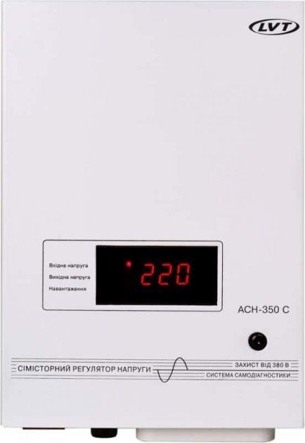 Стабілізатор напруги LVT АСН-350 С (350 Вт)